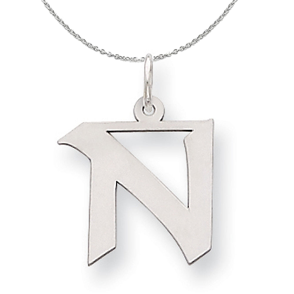 Silver Karlie Collection Artisan Block Initial Charm Letter N Necklace, Item N15685 by The Black Bow Jewelry Co.