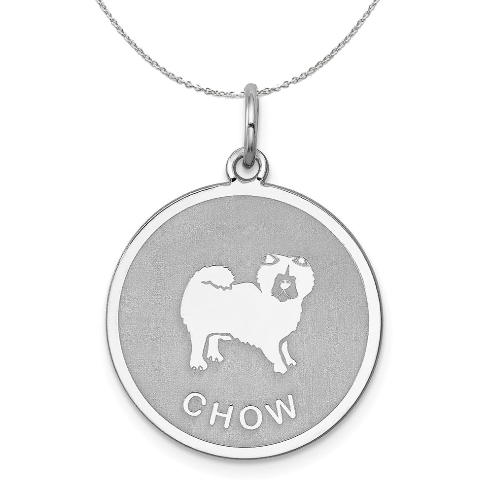 Sterling Silver Laser Etched Chow Dog 19mm Necklace, Item N15727 by The Black Bow Jewelry Co.