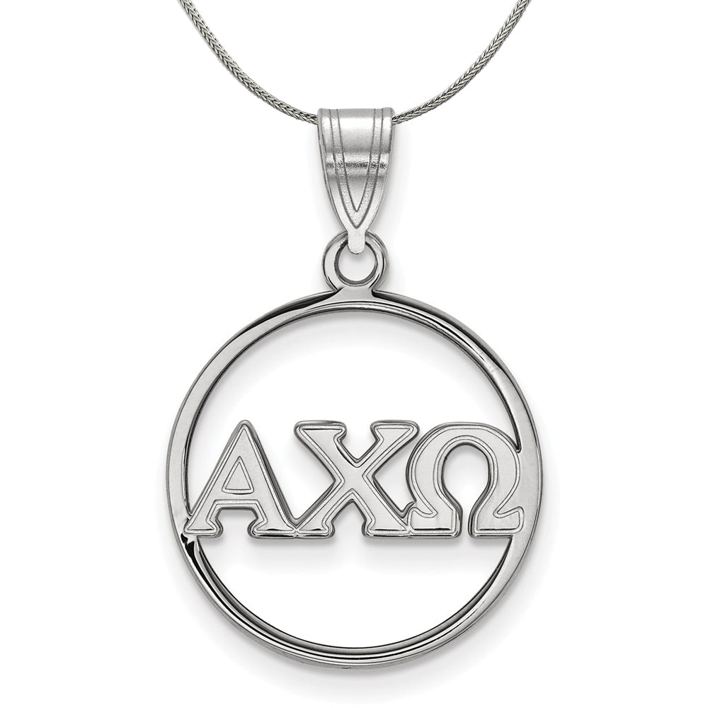 Sterling Silver Alpha Chi Omega Large Circle Greek Pendant Necklace, Item N17757 by The Black Bow Jewelry Co.