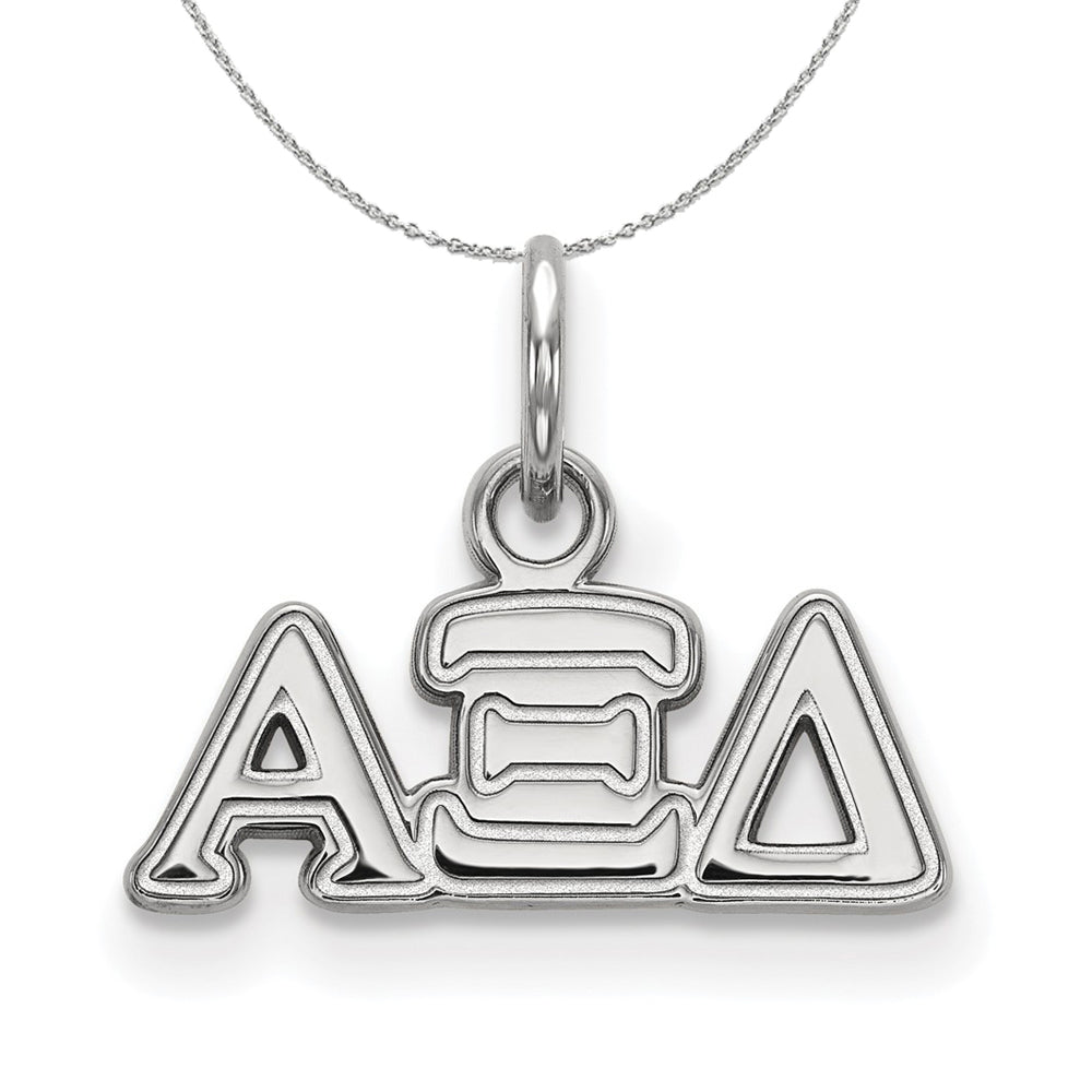 Sterling Silver Alpha Xi Delta XS (Tiny) Greek Necklace, Item N17823 by The Black Bow Jewelry Co.