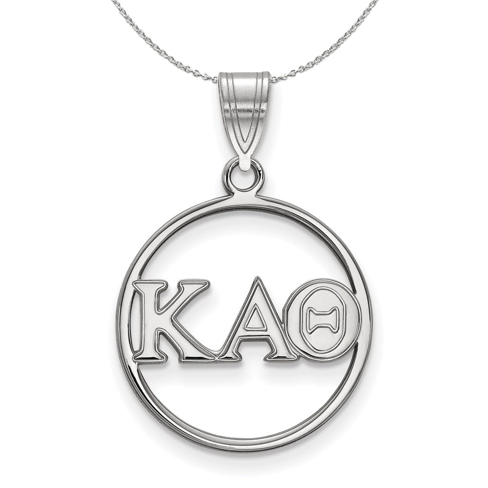 Sterling Silver Kappa Alpha Theta Medium Circle Pendant Greek Necklace, Item N17896 by The Black Bow Jewelry Co.