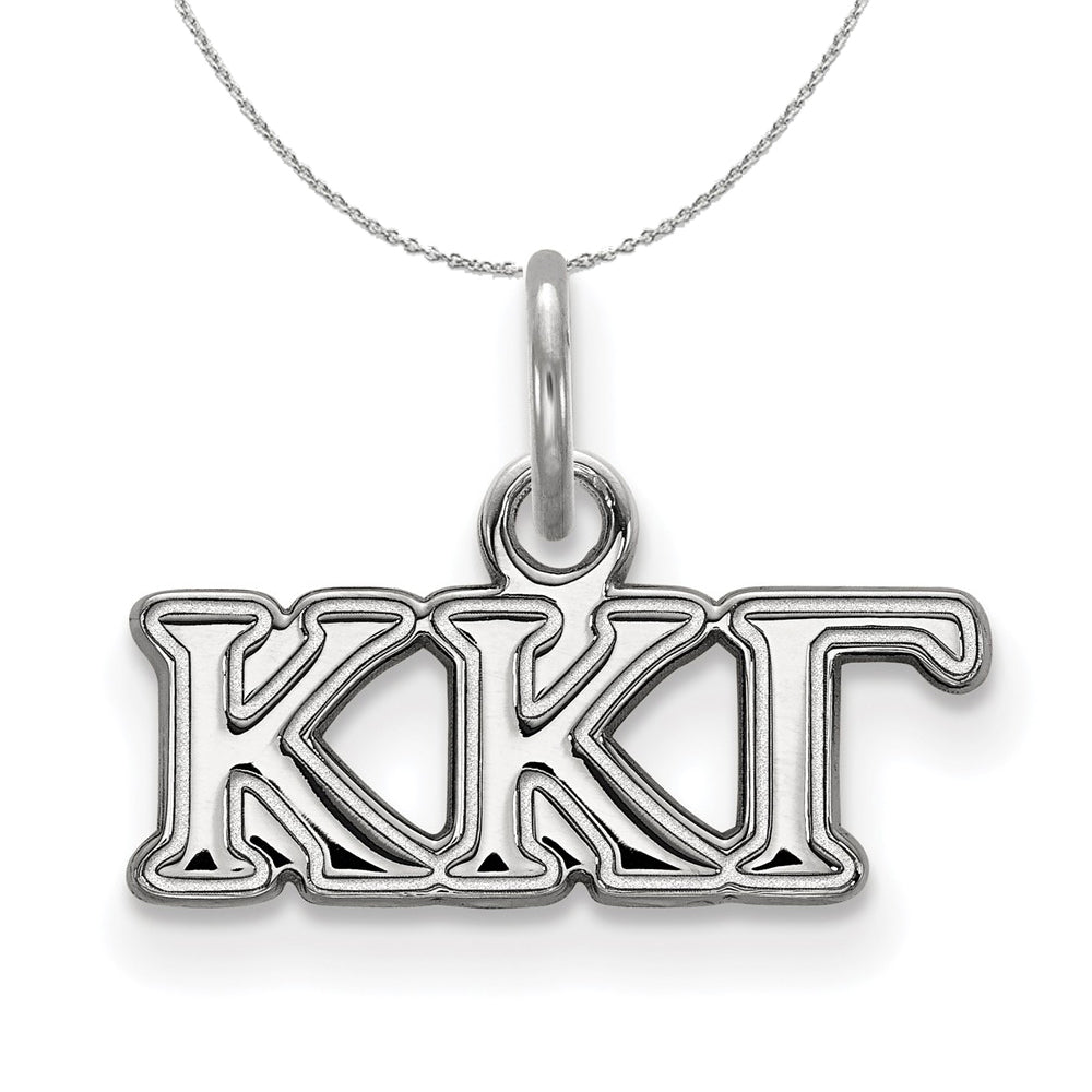 Sterling Silver Kappa Kappa Gamma XS (Tiny) Greek Necklace, Item N17912 by The Black Bow Jewelry Co.