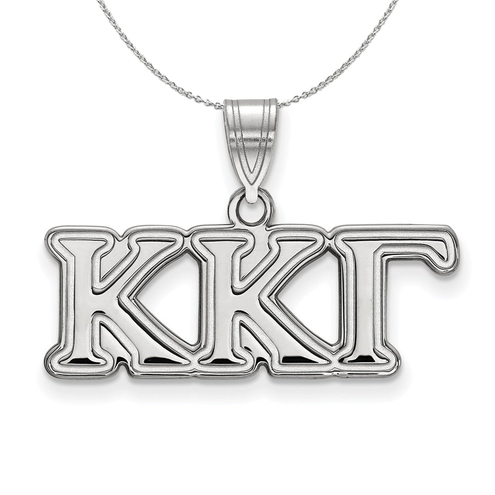 Sterling Silver Kappa Kappa Gamma Medium Greek Necklace, Item N17914 by The Black Bow Jewelry Co.