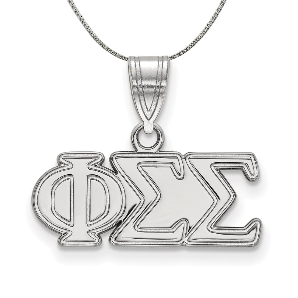 Sterling Silver Phi Sigma Sigma Medium Greek Necklace, Item N17934 by The Black Bow Jewelry Co.