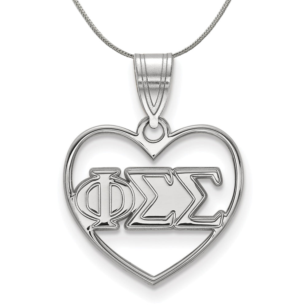 Sterling Silver Phi Sigma Sigma Heart Greek Necklace, Item N17935 by The Black Bow Jewelry Co.