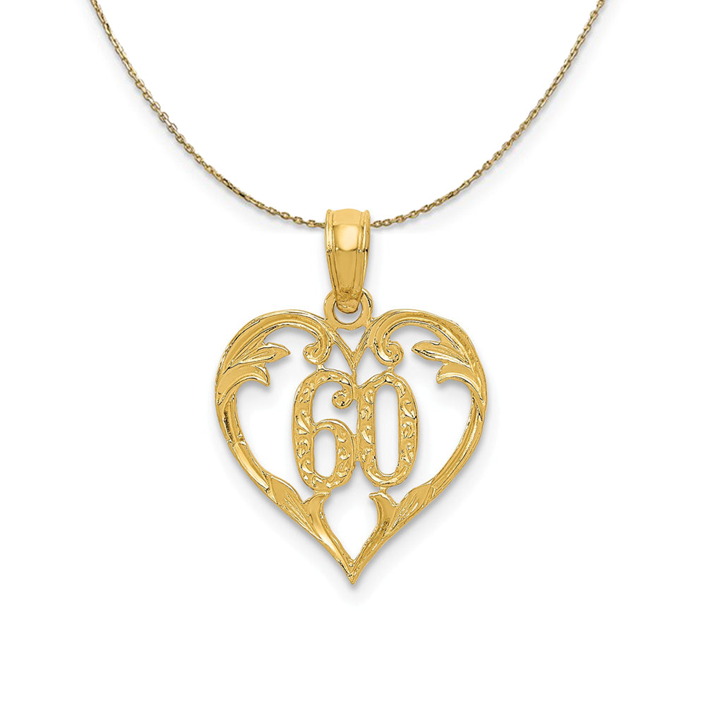 14k Yellow Gold 60 inside Heart Necklace, Item N23908 by The Black Bow Jewelry Co.