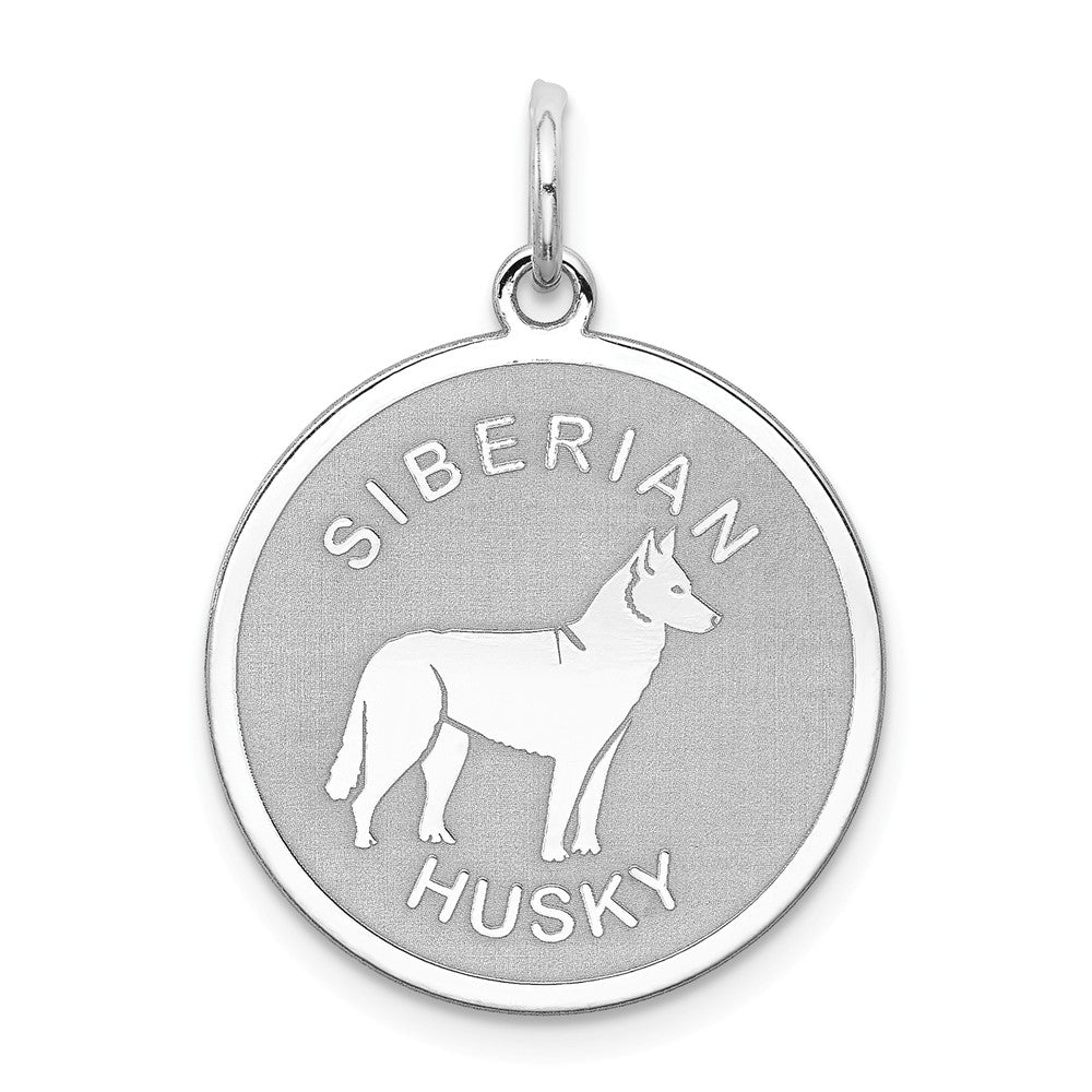 Sterling Silver Laser Etched Siberian Husky Dog Pendant, 19mm, Item P10770 by The Black Bow Jewelry Co.