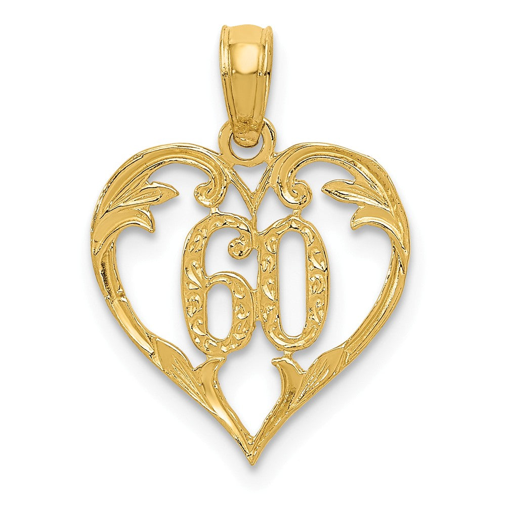 14k Yellow Gold 60 inside Heart Pendant, 13mm, Item P25949 by The Black Bow Jewelry Co.