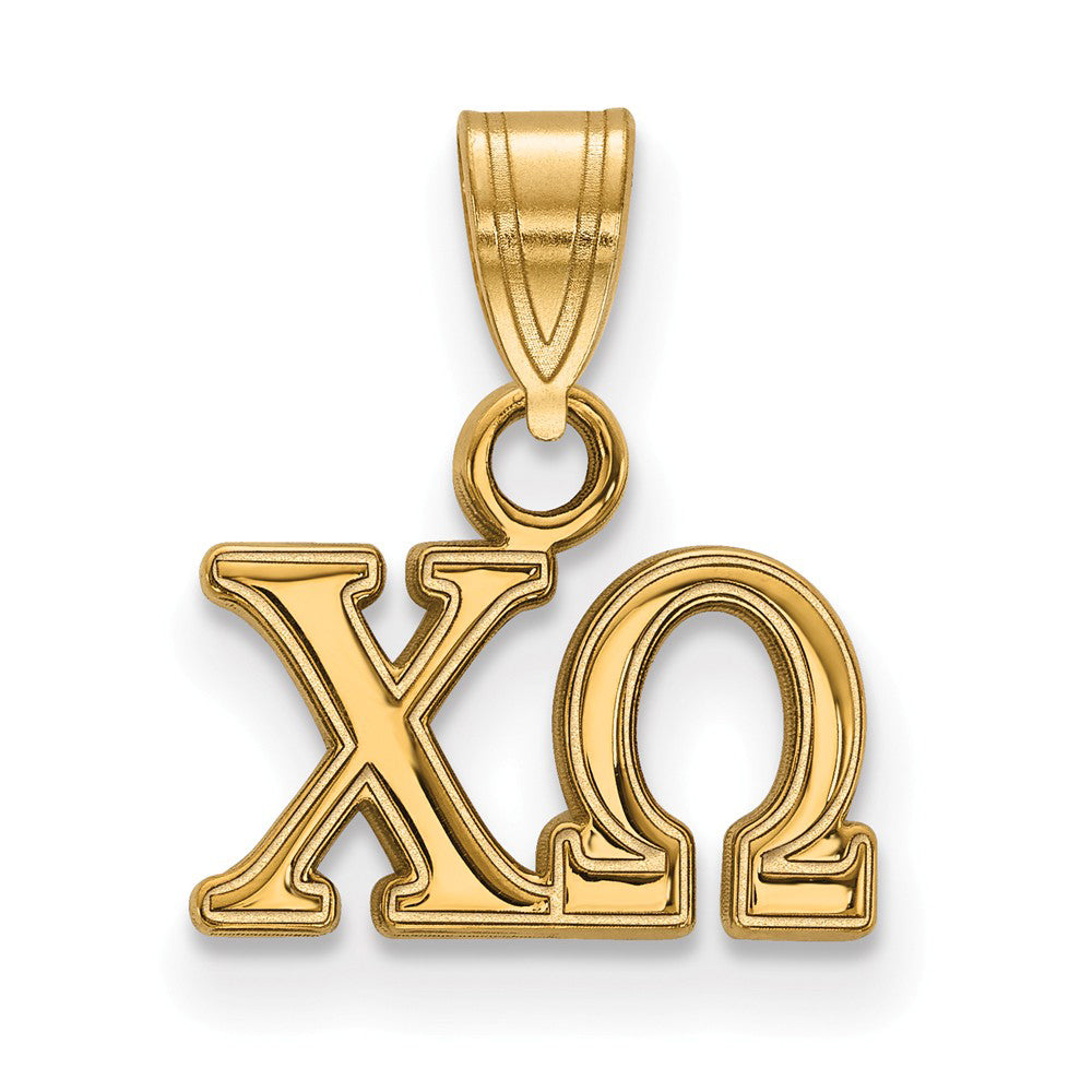 14K Plated Silver Chi Omega Small Greek Letters Pendant, Item P27015 by The Black Bow Jewelry Co.