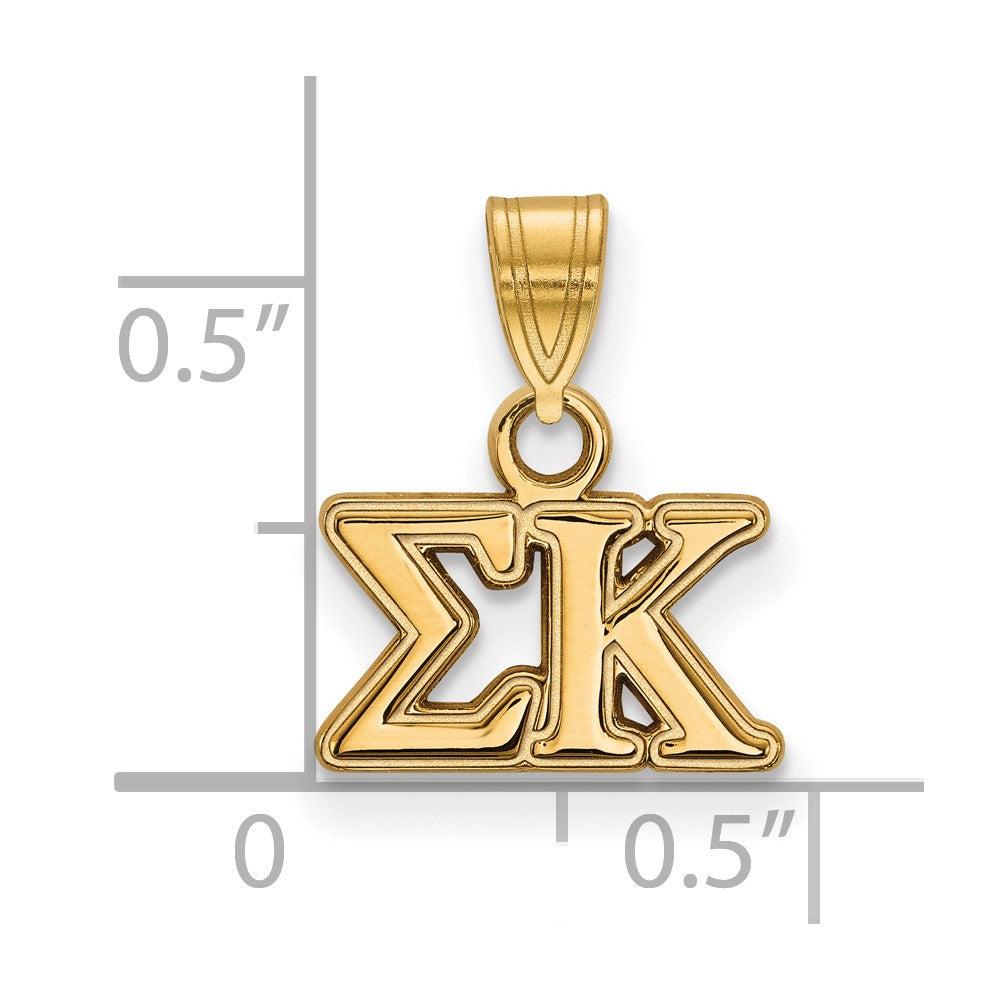 Alternate view of the 14K Plated Silver Sigma Kappa Small Greek Letters Pendant by The Black Bow Jewelry Co.