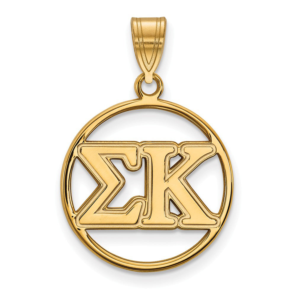 14K Plated Silver Sigma Kappa Medium Circle Greek Letters Pendant, Item P27122 by The Black Bow Jewelry Co.