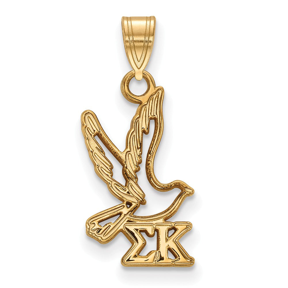14K Plated Silver Sigma Kappa Small Pendant, Item P27220 by The Black Bow Jewelry Co.