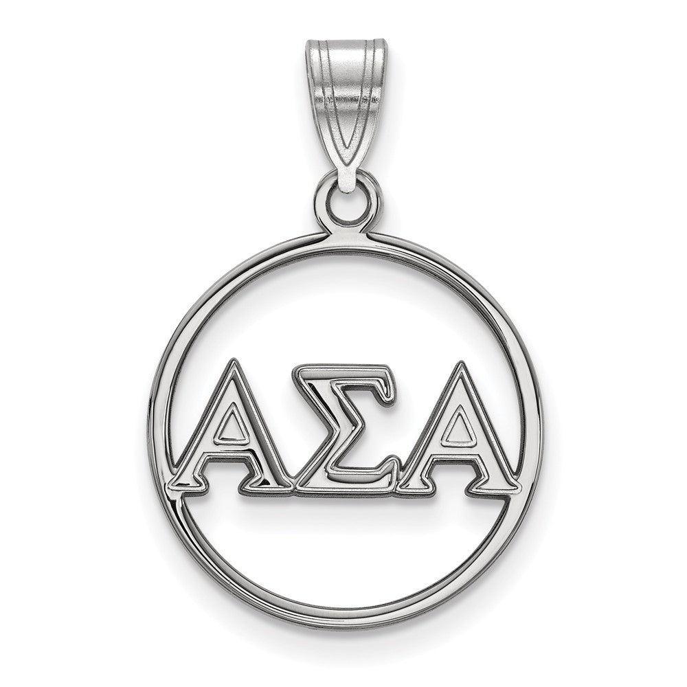 Sterling Silver Alpha Sigma Alpha Small Circle Greek Letters Pendant, Item P27289 by The Black Bow Jewelry Co.