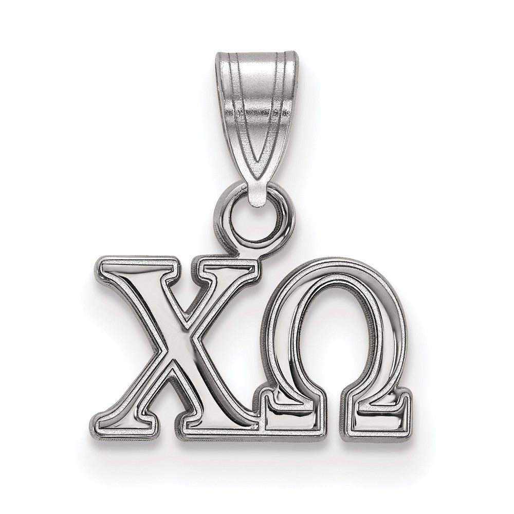 Sterling Silver Chi Omega Small Greek Letters Pendant, Item P27316 by The Black Bow Jewelry Co.