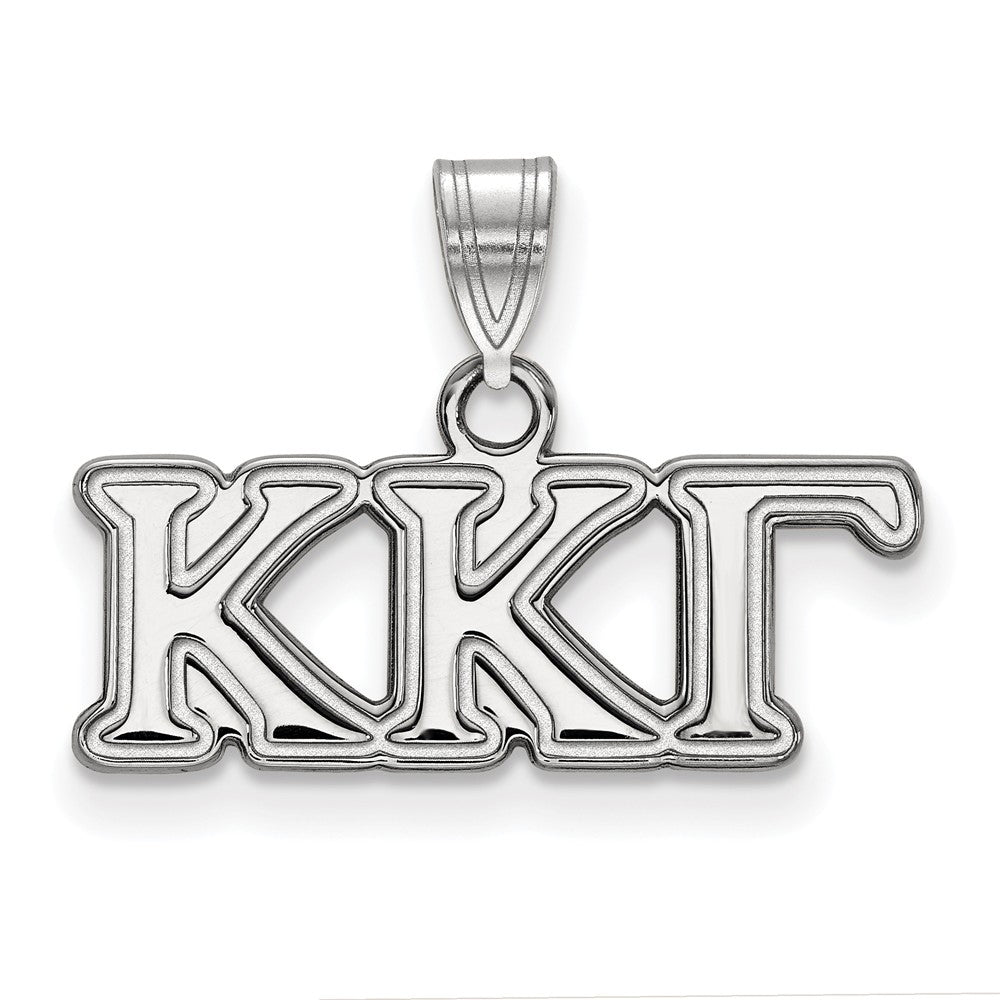 Sterling Silver Kappa Kappa Gamma Small Greek Letters Pendant, Item P27395 by The Black Bow Jewelry Co.