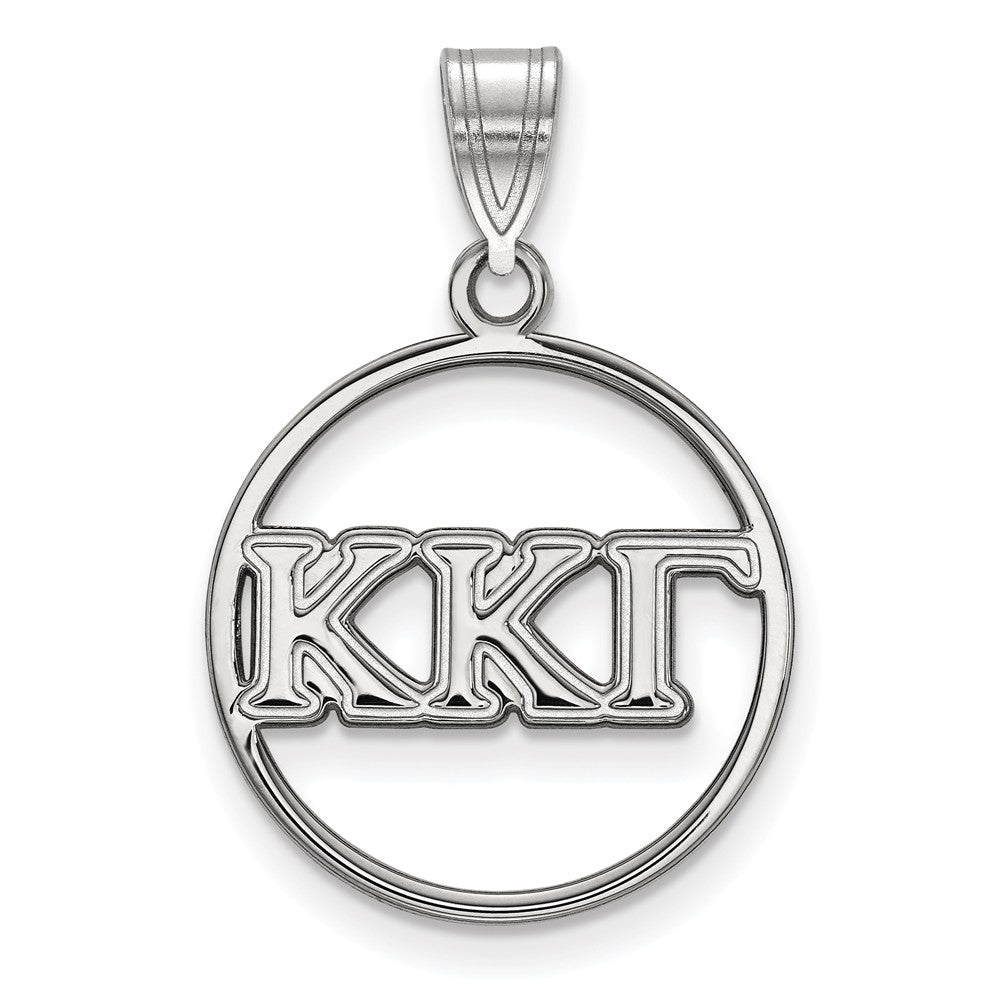 Sterling Silver Kappa Kappa Gamma Medium Circle Greek Letters Pendant, Item P27398 by The Black Bow Jewelry Co.