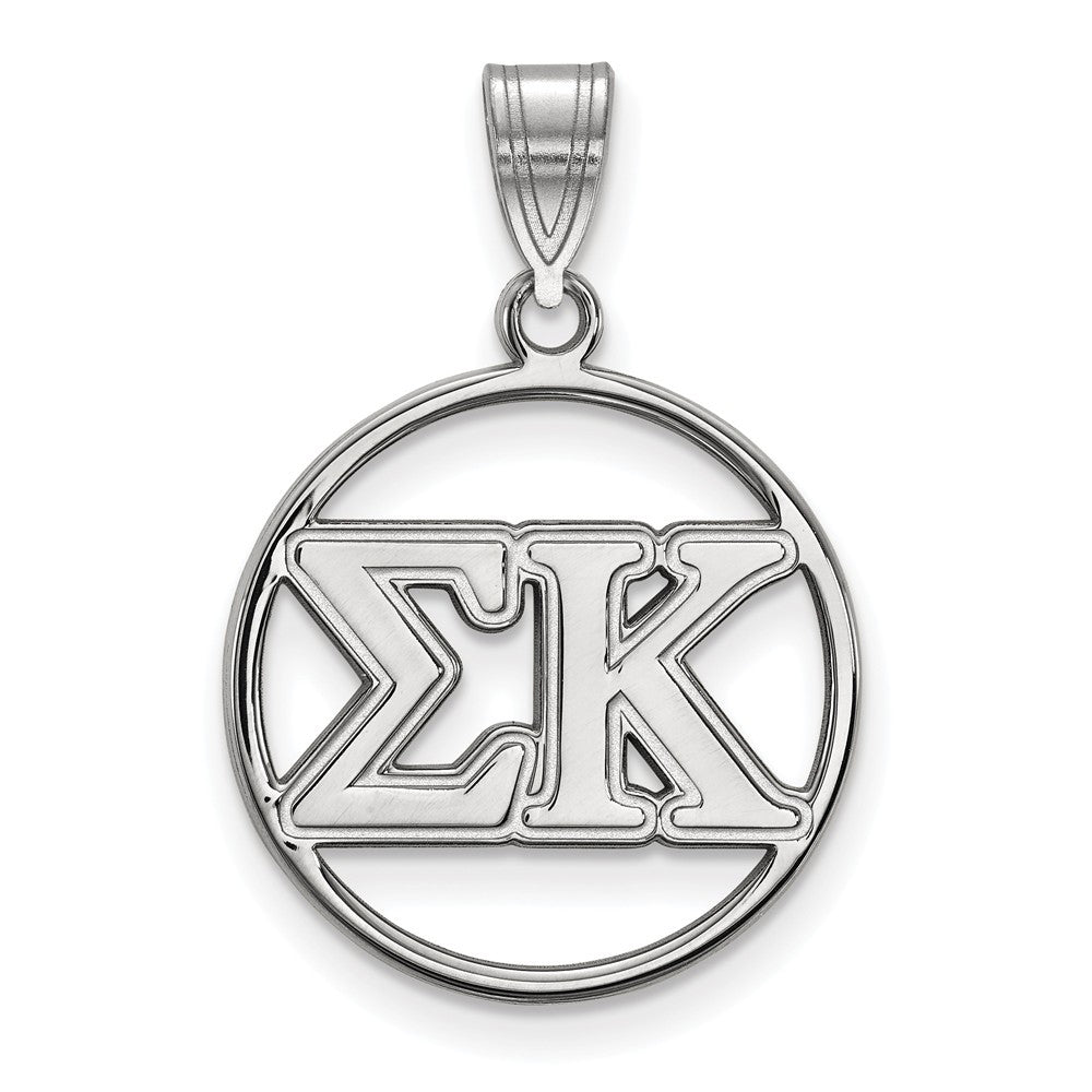 Sterling Silver Sigma Kappa Medium Circle Greek Letters Pendant, Item P27448 by The Black Bow Jewelry Co.