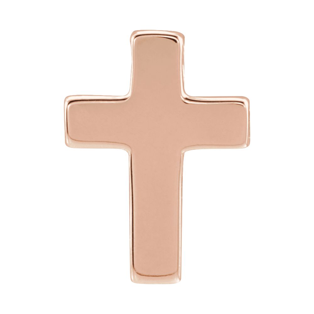 14k White, Yellow or Rose Gold Petite Hollow Cross Pendant, 9 x 12mm, Item P27514 by The Black Bow Jewelry Co.