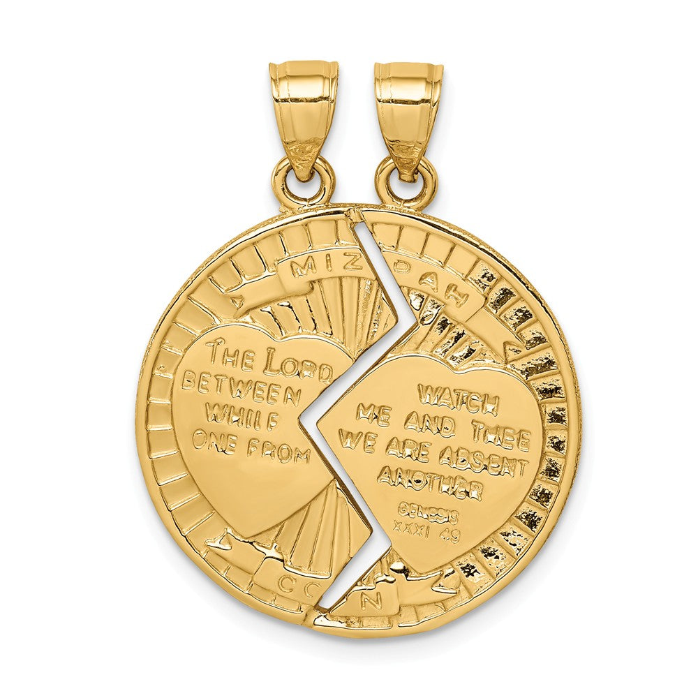 14k Yellow Gold Break-Apart Mizpah Coin Pendant, 22mm (7/8 Inch), Item P27769 by The Black Bow Jewelry Co.