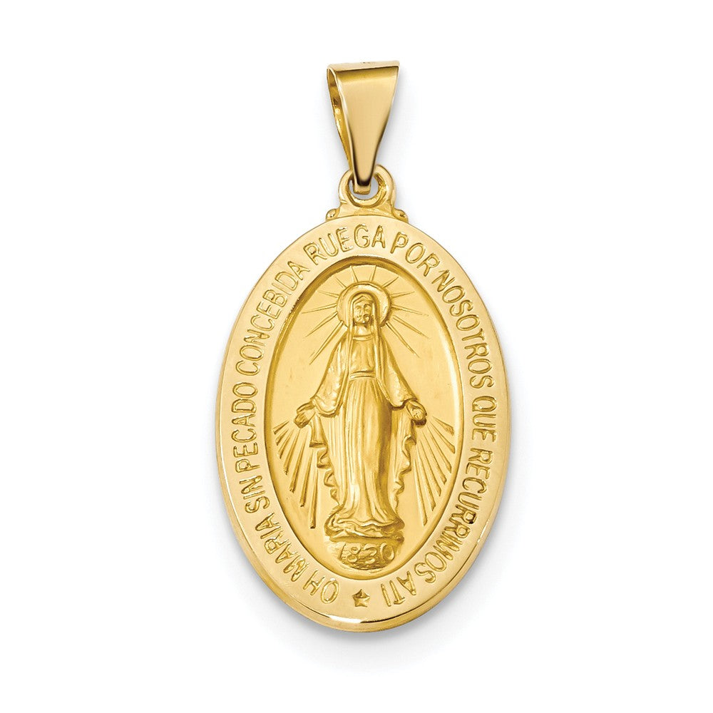 14k Yellow Gold Hollow Spanish Miraculous Medal Pendant, 16 x 32mm, Item P27902 by The Black Bow Jewelry Co.