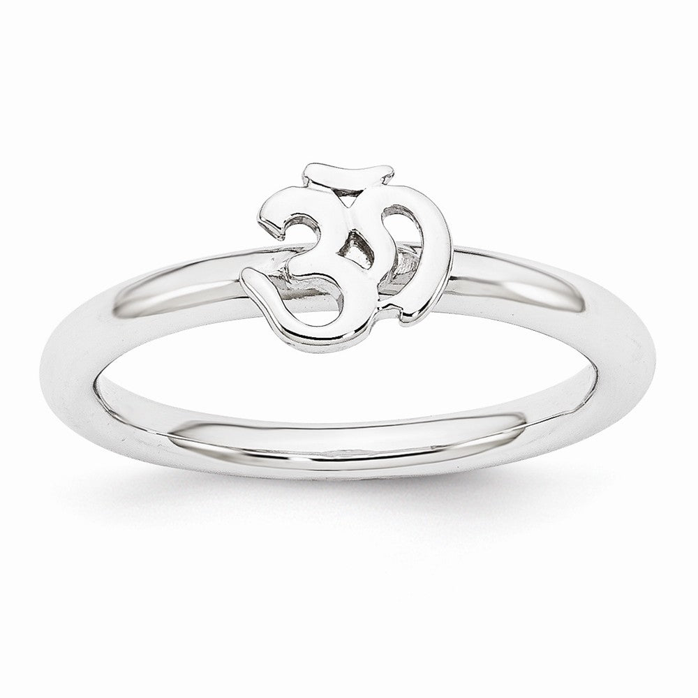 Rhodium Plated Sterling Silver Stackable 7mm Ohm Symbol Ring, Item R10963 by The Black Bow Jewelry Co.